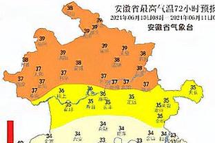 2024中国冬窗开启，俱乐部需完成准入、年度注册后才能办转会手续